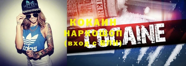 круглые Верхний Тагил