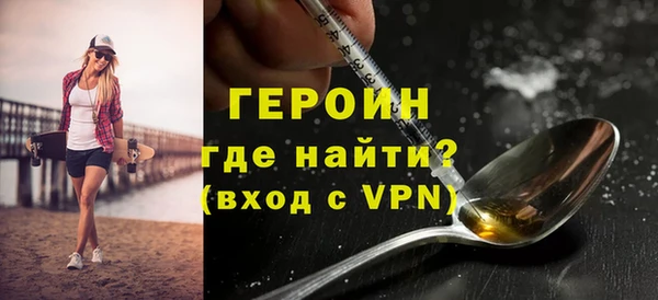 сатива Верея