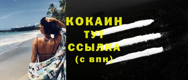 Альфа ПВП Верхнеуральск