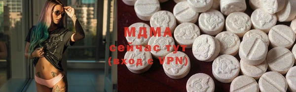 сатива Верея