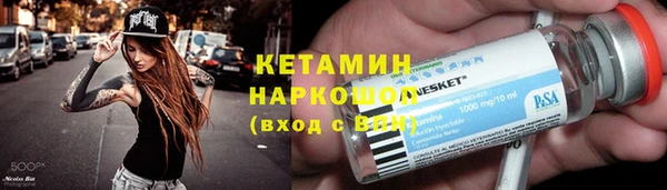 круглые Верхний Тагил