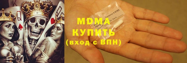 Альфа ПВП Верхнеуральск