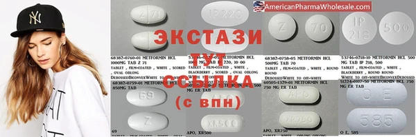 Альфа ПВП Верхнеуральск