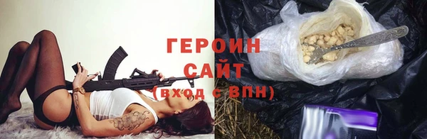 круглые Верхний Тагил