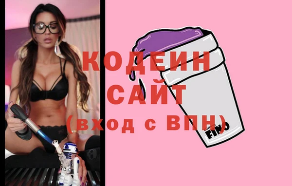 круглые Верхний Тагил