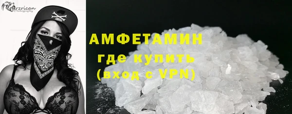 Альфа ПВП Верхнеуральск