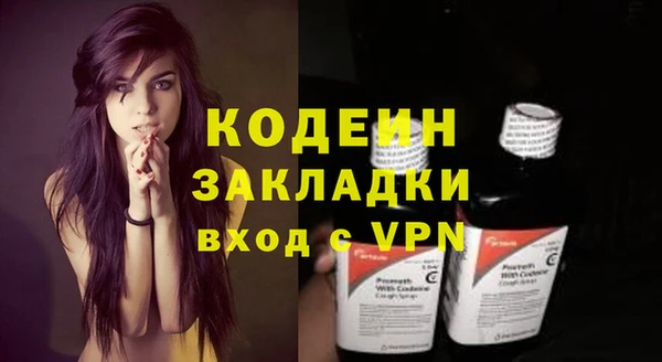 круглые Верхний Тагил