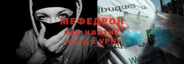 круглые Верхний Тагил