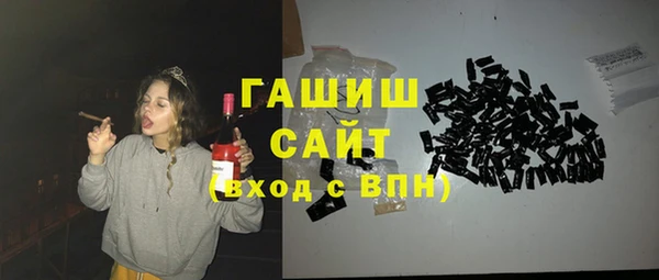 Альфа ПВП Верхнеуральск