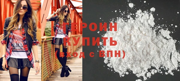Альфа ПВП Верхнеуральск
