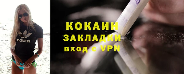 Альфа ПВП Верхнеуральск