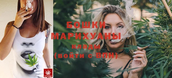 круглые Верхний Тагил