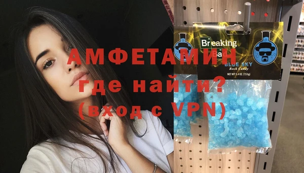 круглые Верхний Тагил