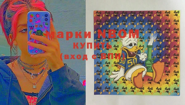 Альфа ПВП Верхнеуральск