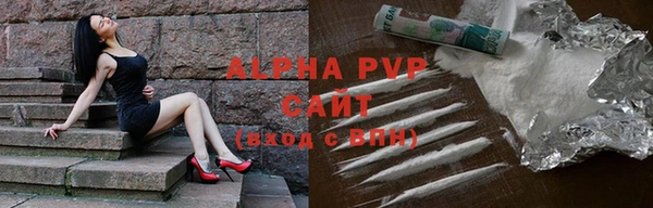 круглые Верхний Тагил