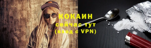 Альфа ПВП Верхнеуральск