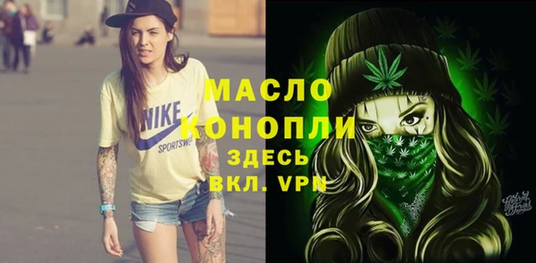 Альфа ПВП Верхнеуральск